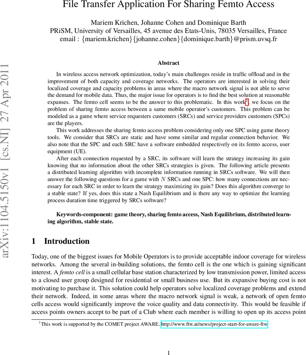 시각 뉴스 편향 자동 탐지·대응 도구 UnbiasedCrowd