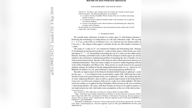 거리 제한이 적은 집합의 크기 상한