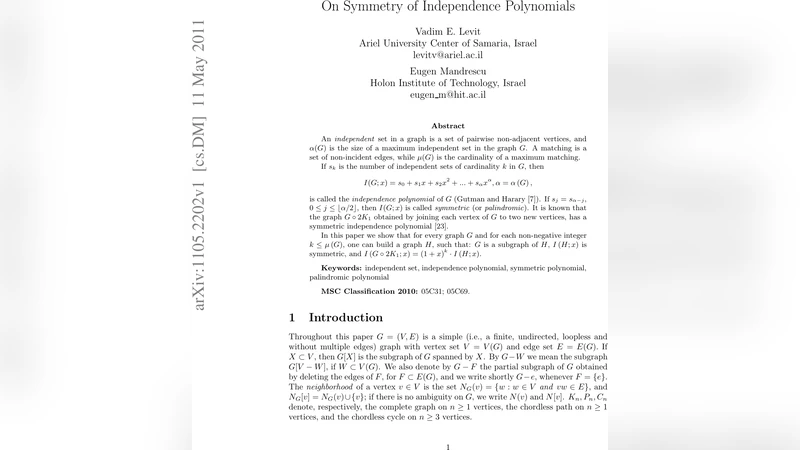 독립다항식 대칭성에 관한 연구