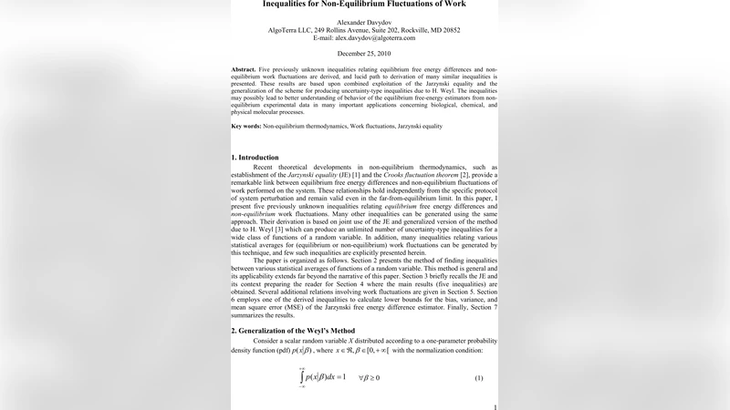 비평형 작업 변동에 대한 새로운 부등식