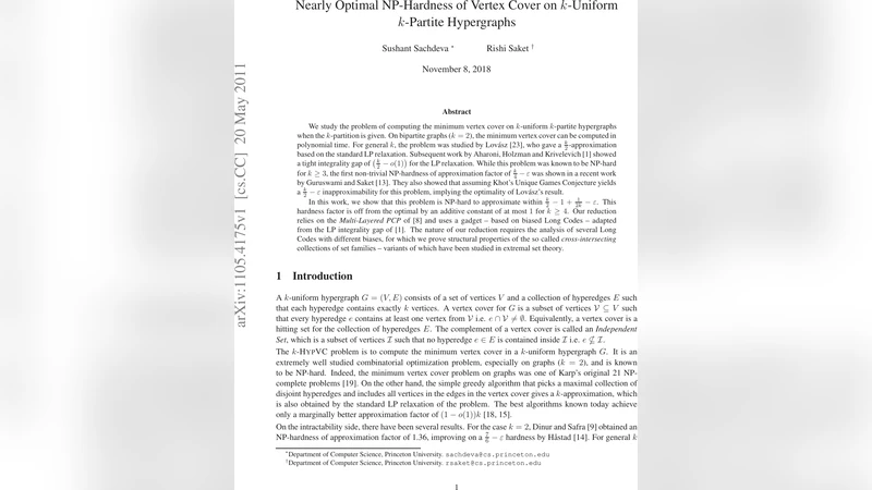 k 균등 k 파트리트 초그래프 정점 커버의 거의 최적 난이도