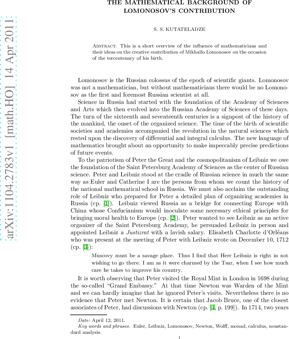 광파장 음향 레이저 펌프 시스템의 비선형 임계면과 불안정성