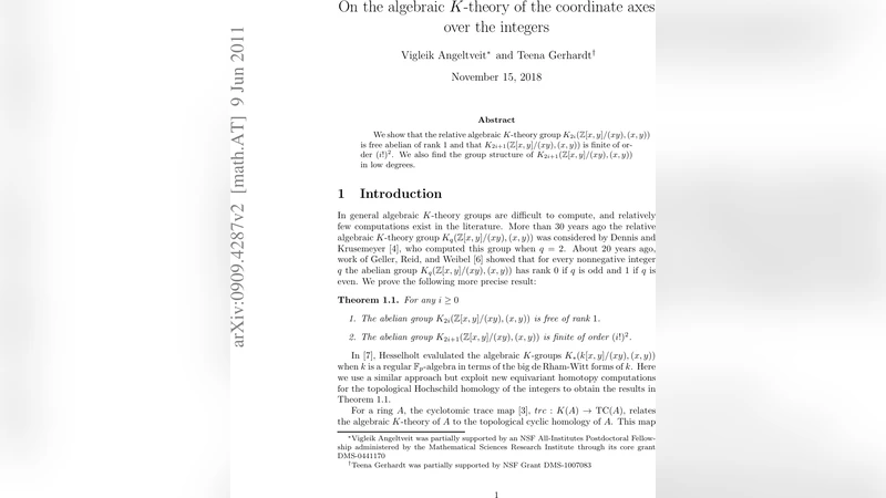 정수 좌표축의 대수적 K 이론: 자유와 유한성의 새로운 전개