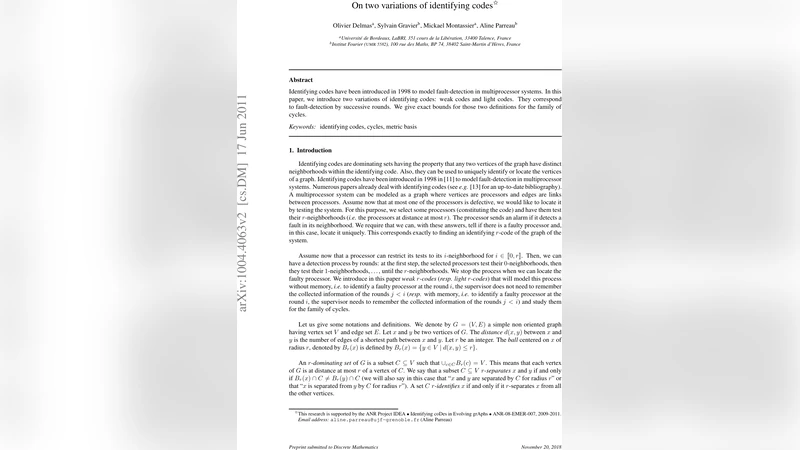 주기 그래프에서 약한 식별 코드와 가벼운 식별 코드의 정확한 경계