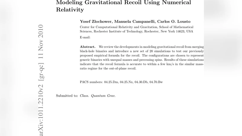 중력 반동 모델링 새로운 시뮬레이션으로 검증된 경험식