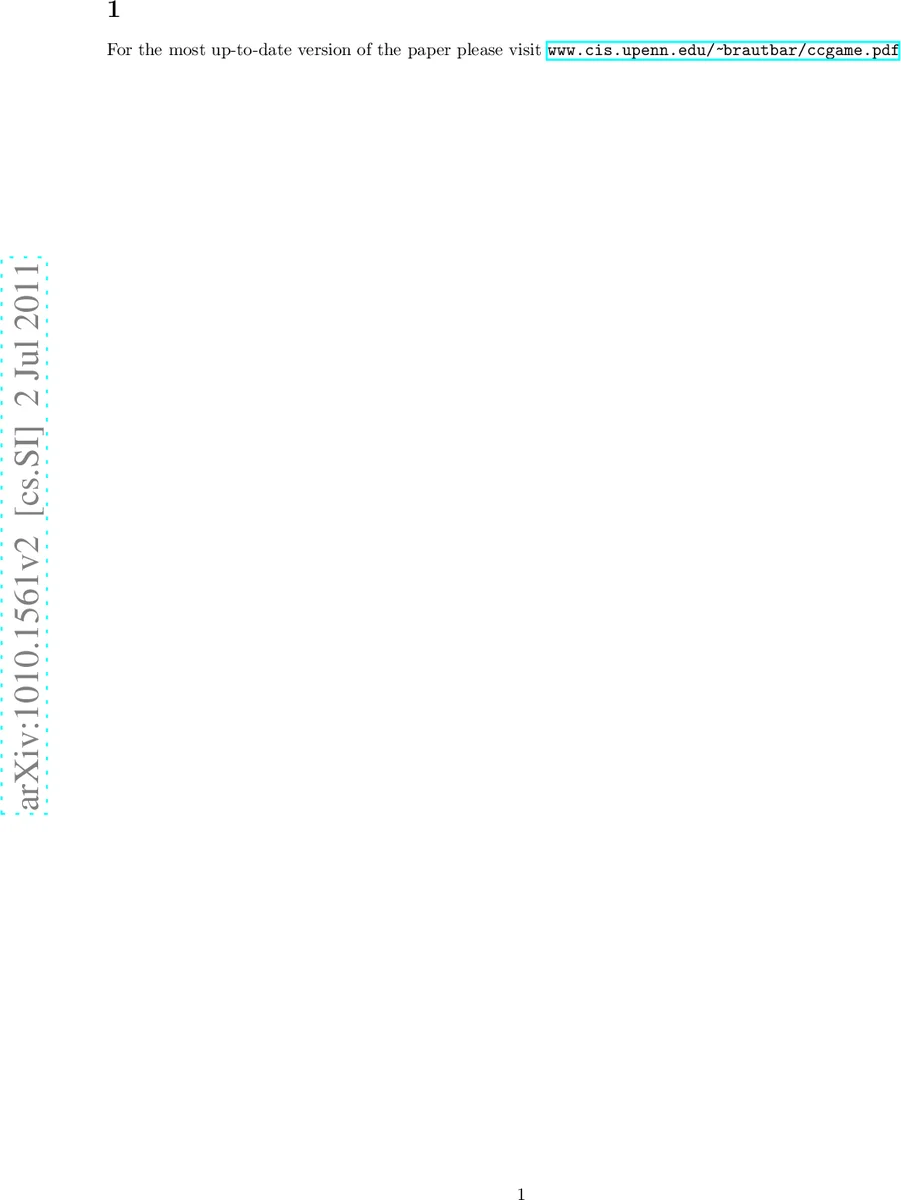 클러스터링 계수 기반 네트워크 형성 게임