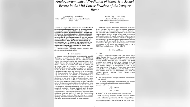 양쯔강 중하류 강우 예측을 위한 아날로그‑동적 오류 보정 혁신