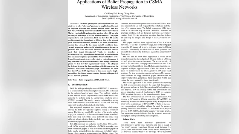 CSMA 무선망에서 믿음 전파 활용 방안