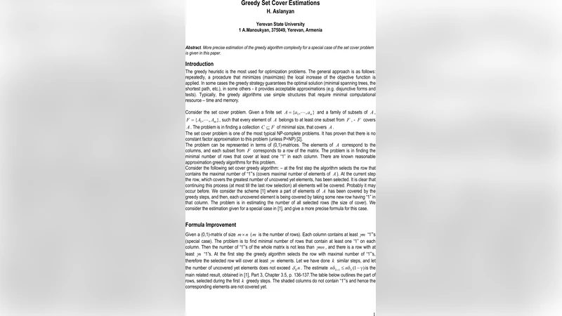 그리디 집합 커버 알고리즘의 정밀 복잡도 추정