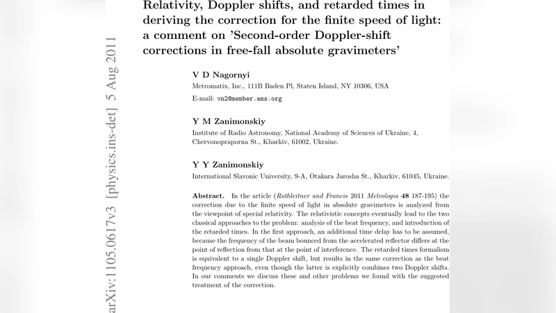 빛의 유한 속도 보정에 대한 상대론적 접근 비판