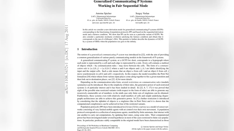 공정 순차 모드의 일반화 커뮤니케이션 P‑시스템과 인구 프로토콜의 통합