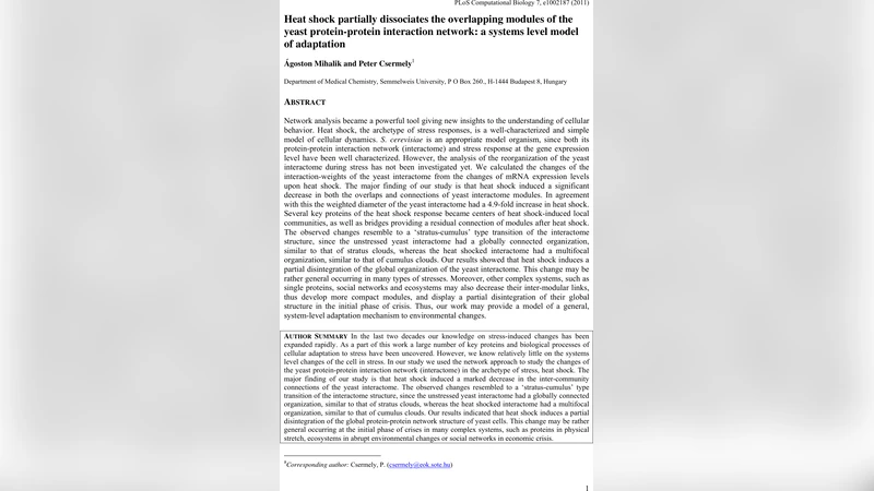 열충격에 의한 효모 단백질 상호작용망의 모듈 해체와 적응 메커니즘