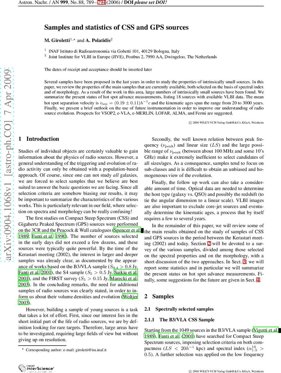 소형 라디오 은하 샘플과 통계: CSS·GPS 연구 최신 동향