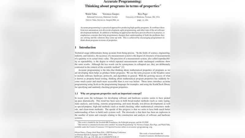 정확한 프로그래밍 속성 사고법