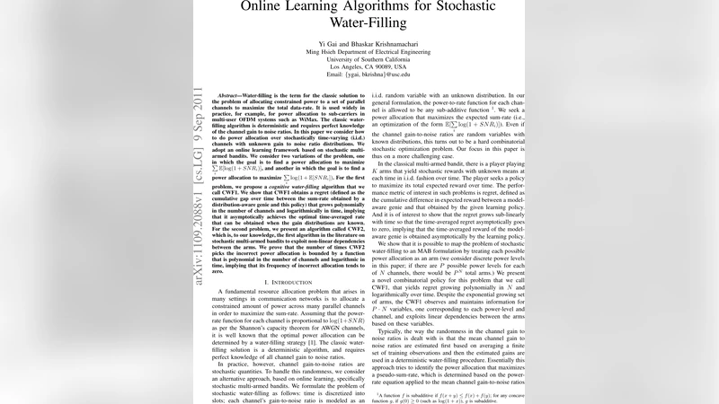 스마트 전력 할당을 위한 온라인 학습 알고리즘