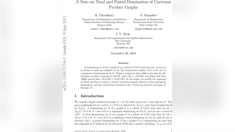 카티시안 곱 그래프의 전역·쌍대 지배수에 관한 새로운 경계