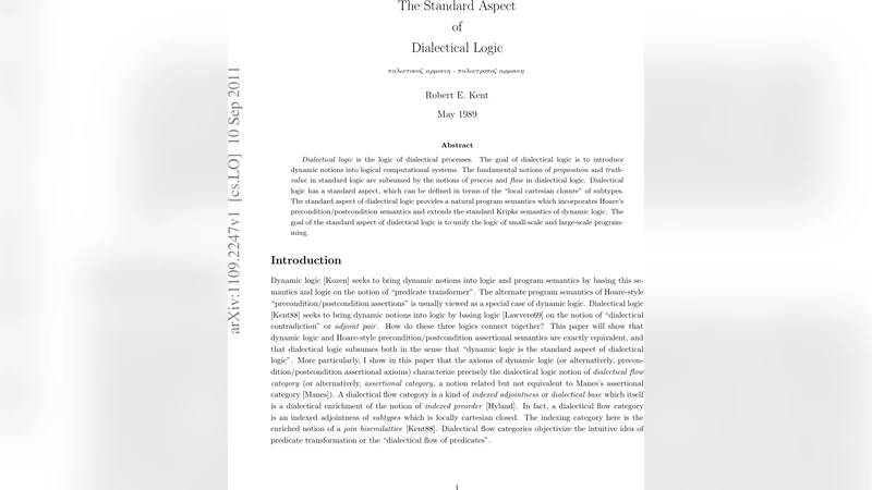 변증법 논리의 표준 측면