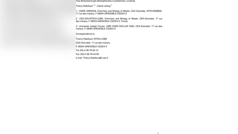 2차원 겔 전기영동 완전 정복 가이드