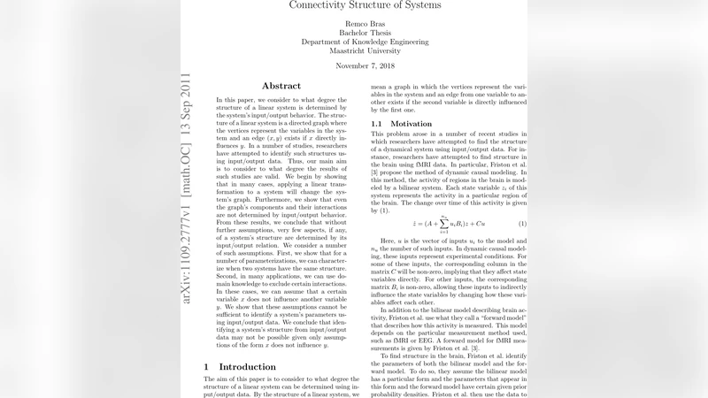연결 구조와 시스템 식별의 한계