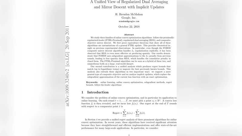 정규화 듀얼 어버징과 미러 디센트의 통합적 관점