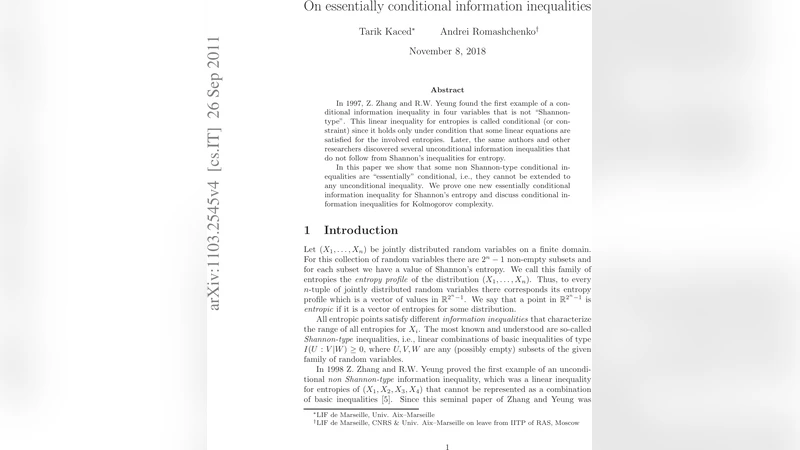 조건부 정보 부등식의 본질적 한계와 새로운 비샤논 부등식