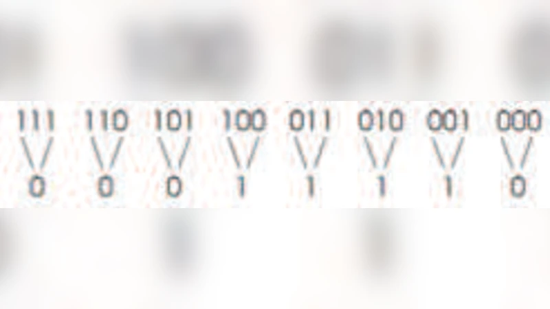 셀룰러 오토마타를 이용한 데이터 암호화 키 생성