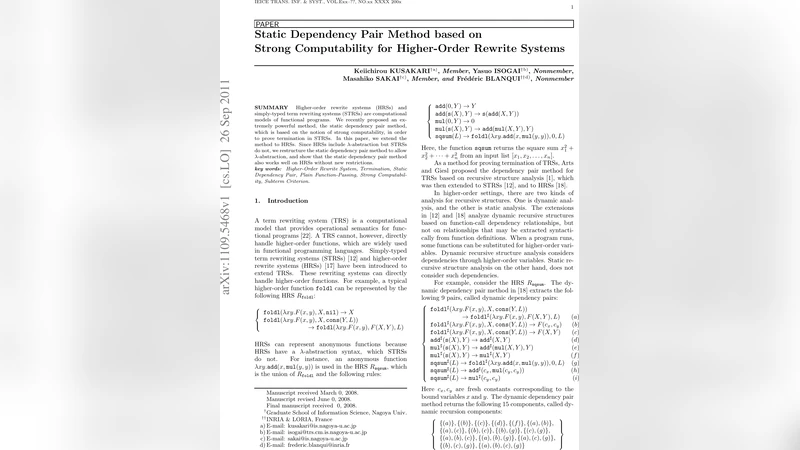 고차 재작성 시스템을 위한 강한 계산성 기반 정적 의존쌍 방법