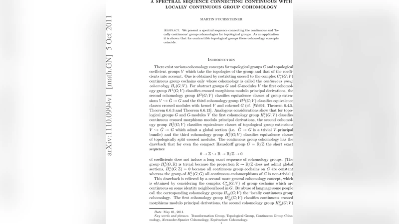 연속과 국소 연속 군 코호몰로지를 연결하는 스펙트럴 시퀀스