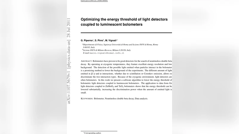 빛 검출기의 에너지 임계값 최적화