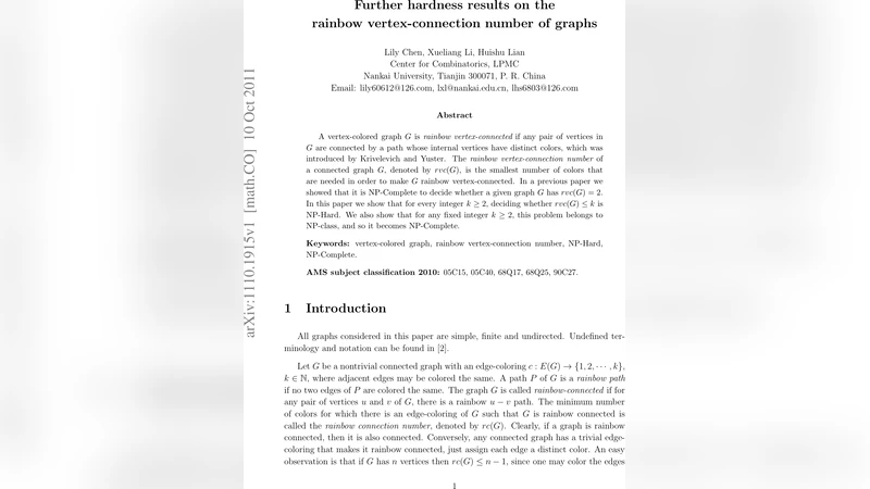 무지개 정점 연결수의 일반적 난이도 확장
