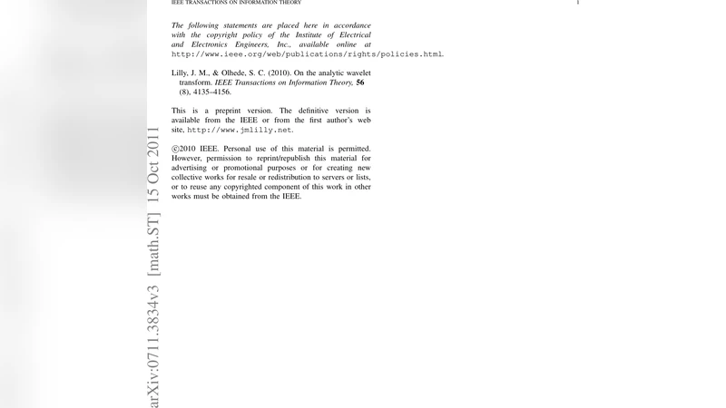 실시간 파형 변조를 포착하는 해석 웨이브렛 변환