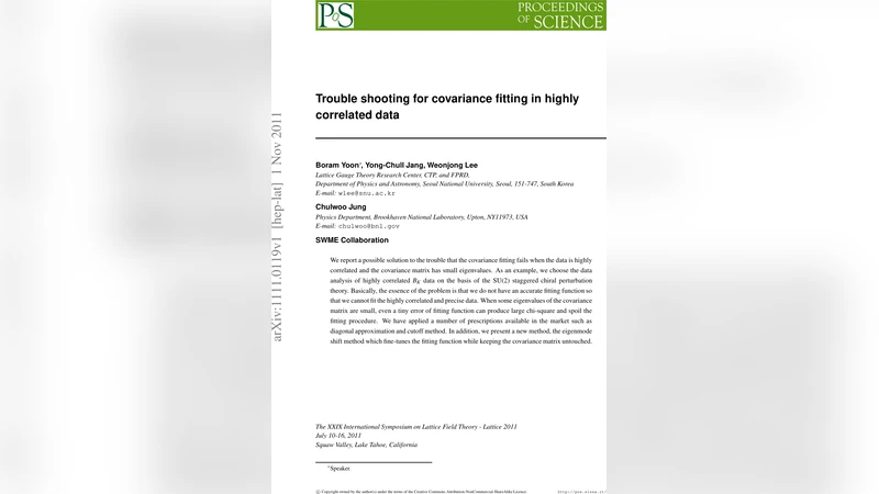 고도로 상관된 데이터의 공분산 피팅 문제 해결 방안