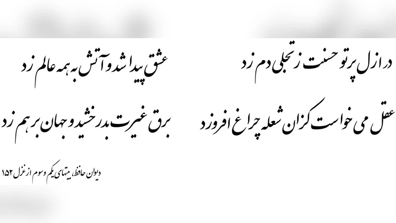 관측과 맞대는 초대칭: 암흑물질 제약과 전역 적합, 통계적 도전