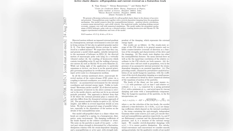 활성 탄성 디머의 자가추진과 전류 반전