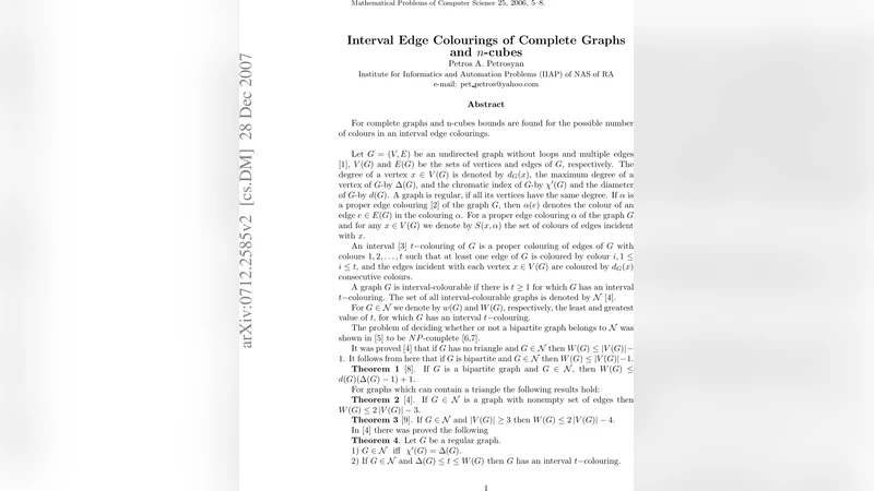 완전 그래프와 엔큐브의 구간 엣지 색칠 연구