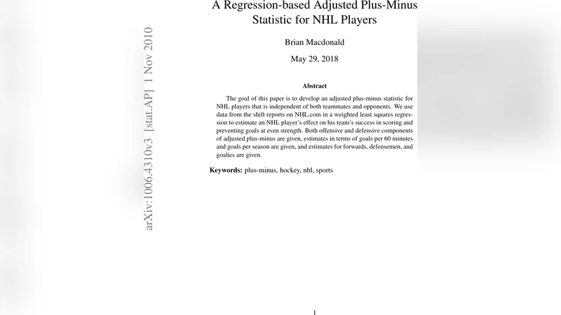 NHL 선수 조정 플러스마이너스 회귀 모델