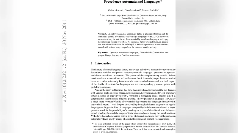 무선 멀티캐스트 최적 중계 위치 탐색