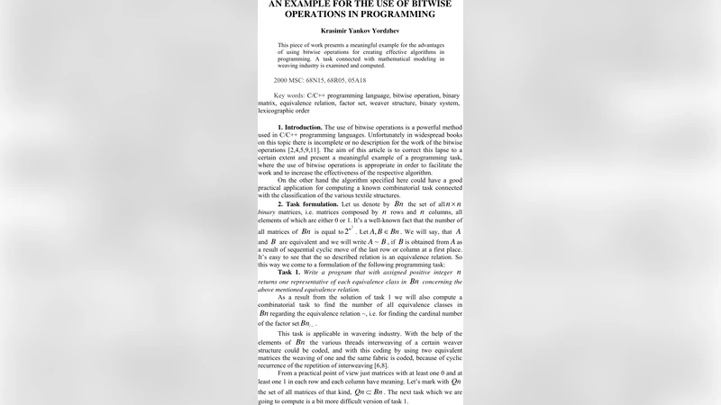 GRB 090618: 한 폭발 안의 서로 다른 펄스 특성