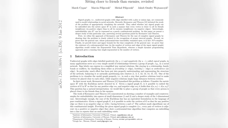 친구와 적 사이 거리 배치 문제 재조명