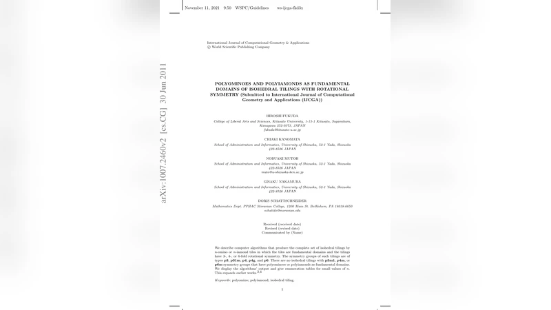 다각형 타일을 기본 도메인으로 하는 회전 대칭 등각 타일링 연구