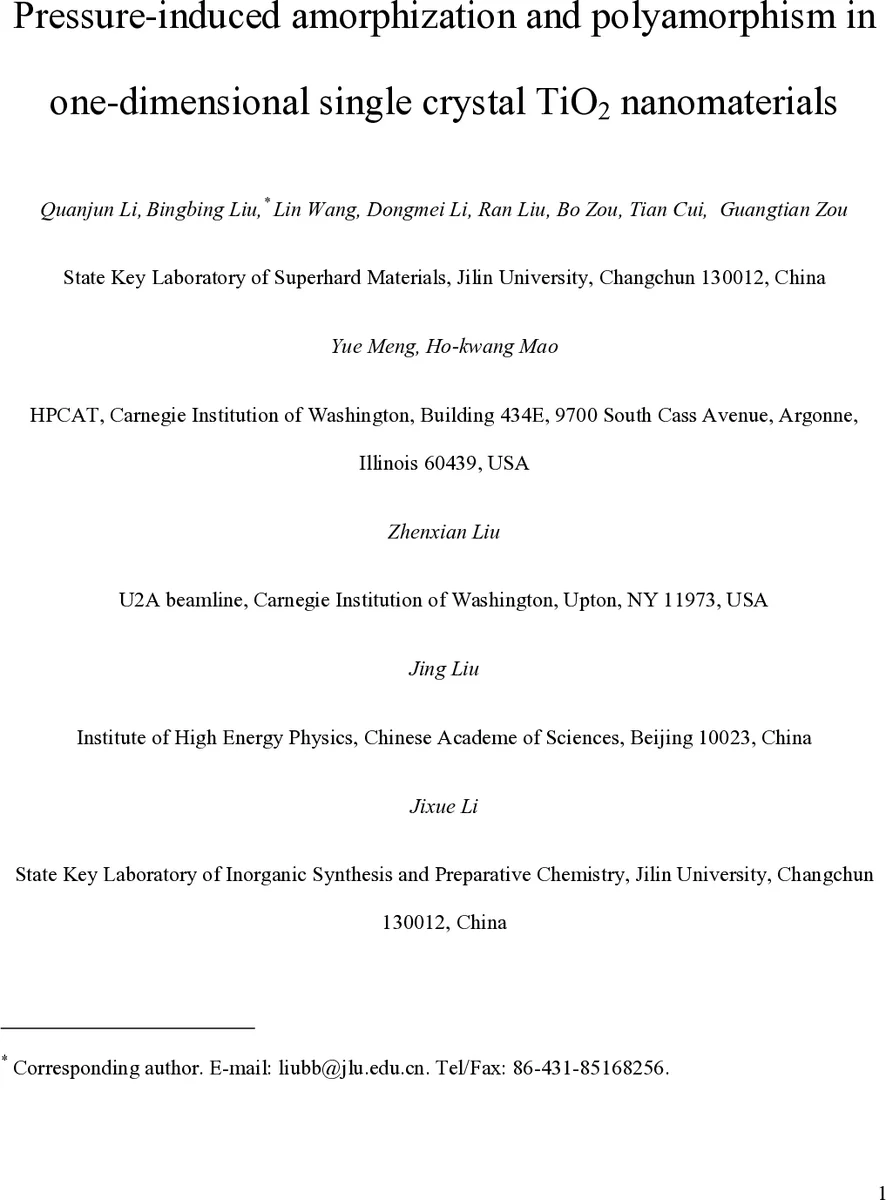 GLq2와 격자 리우비르 모델의 바흐스화