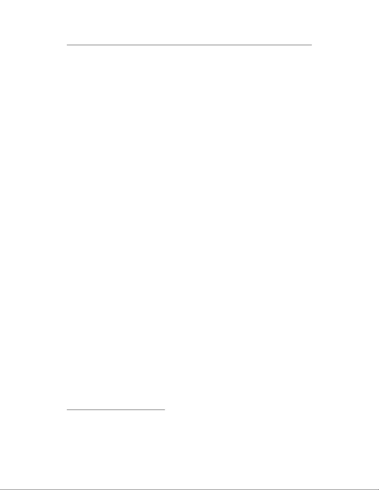 중성자별 내부 껍질의 열·전달 특성 연구