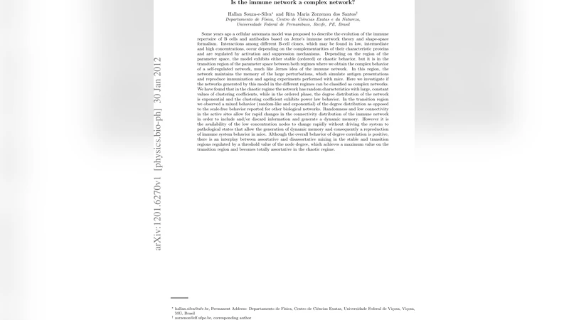 면역 네트워크는 복잡계인가