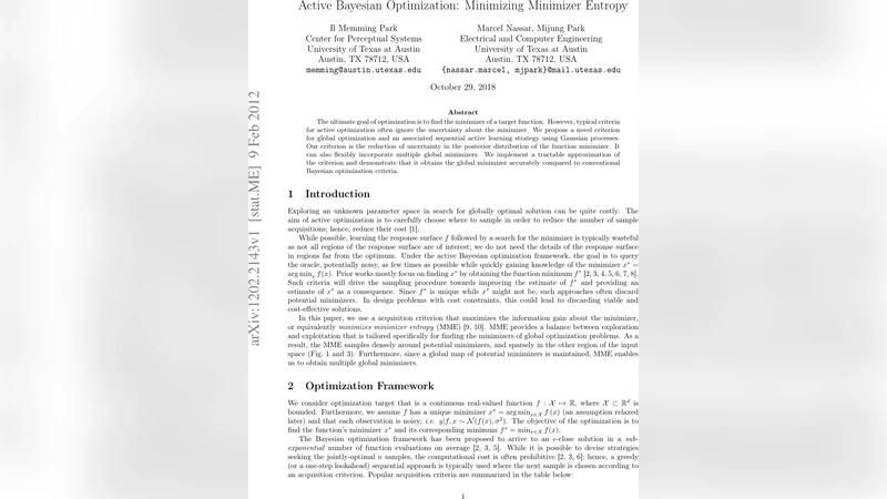 최소점 엔트로피 최소화를 위한 능동 베이지안 최적화