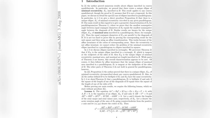 평행사변형 안에 새겨진 최소 이심률 타원과 대각선의 기하학
