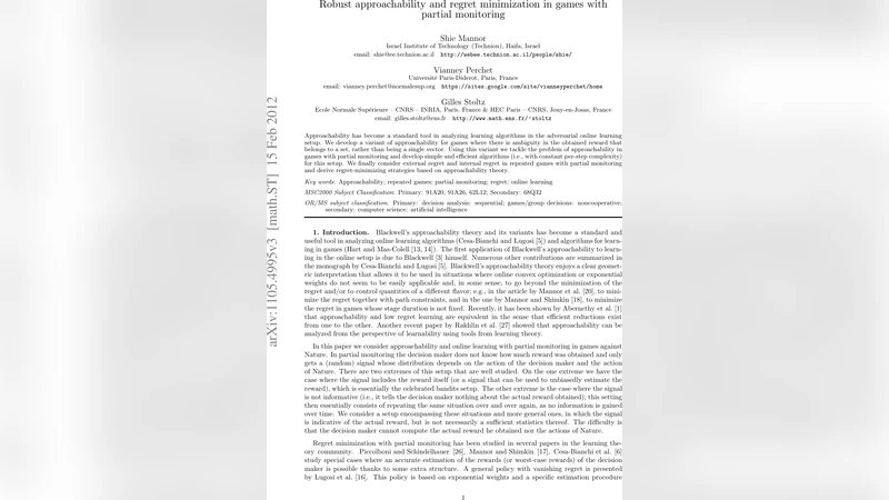 부분 관찰 게임에서 강인한 접근가능성과 최소 후회 전략