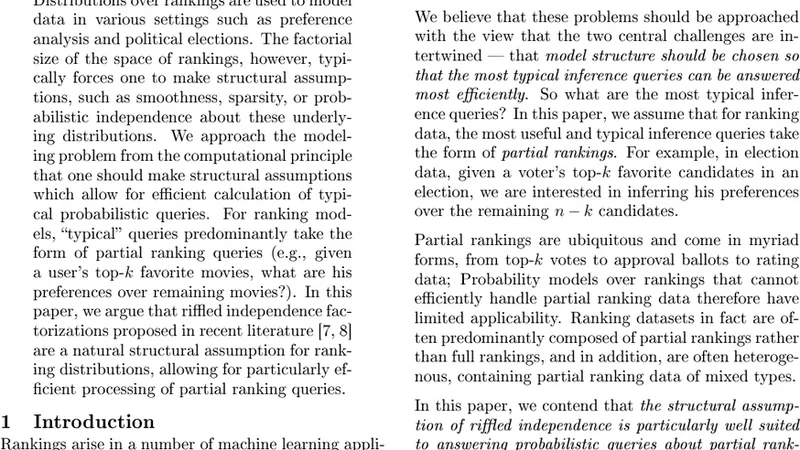 부분 순위 질의에 최적화된 효율적 확률 추론