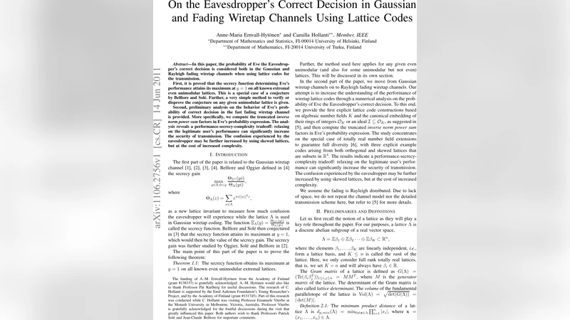 강인성 역설과 진화적 적응 감소