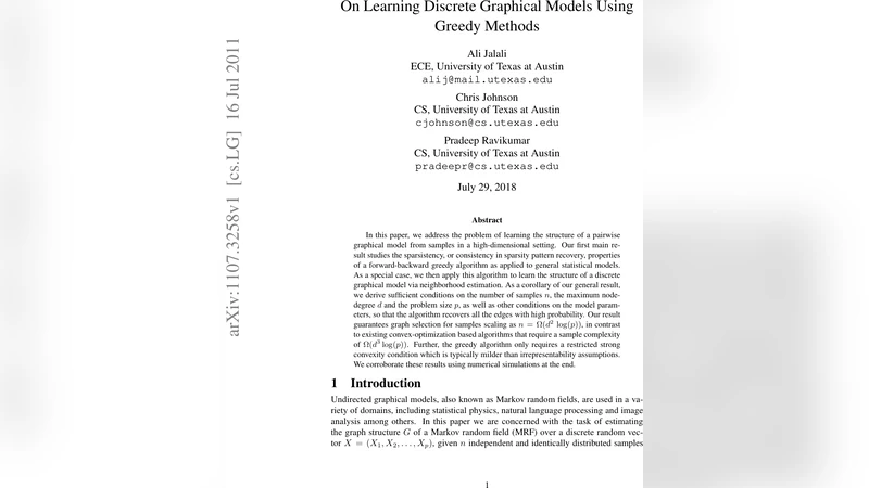 그리디 방법을 이용한 이산 그래프 모델 학습의 새로운 접근