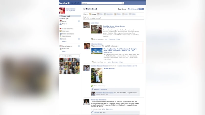 소셜 네트워크가 정보 확산에 미치는 영향